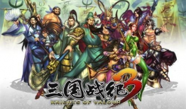 三国动漫,动漫中的英雄传奇