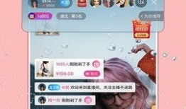 91直播怎么看不了,91直播观看受阻？揭秘解决方法