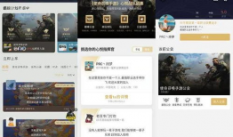 看片直播一体的app,看片直播一体的APP，畅享视听盛宴